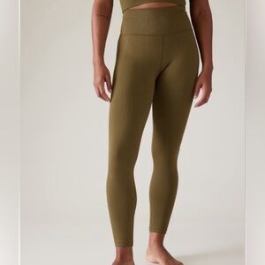 Aurora seamless leggings.